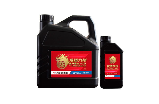SP 5W-40（PAO）