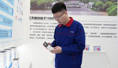 李天陽：質量管理沒有“變通”二字